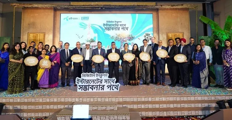 ডিজিটাল দক্ষতায় ৪০ লাখ মানুষকে স্বাবলম্বী করবে গ্রামীণফোন