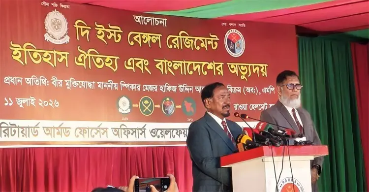 বঙ্গবন্ধু বিচ্ছেদ চাননি: ২৫ মার্চে ঘোষণা না দেওয়ার কারণ জানালেন স্পিকার