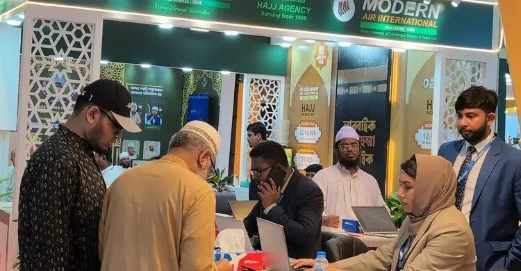 হজ মেলায় প্যাকেজের দাম নয়, সেবার মানে মনোযোগ যাত্রীদের