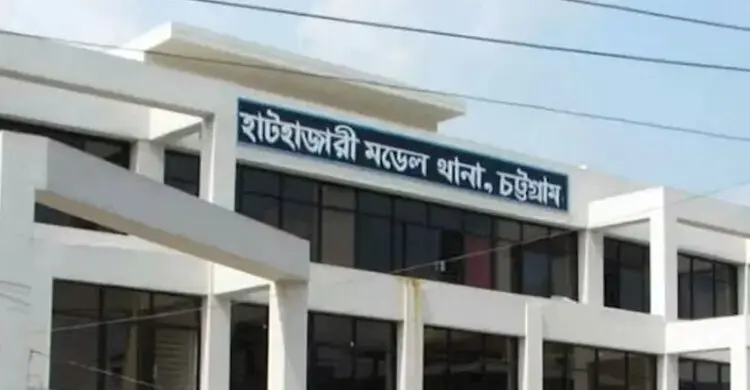 হাটহাজারীতে পুকুরে ডুবে হাফেজ শিশুর মর্মান্তিক মৃত্যু