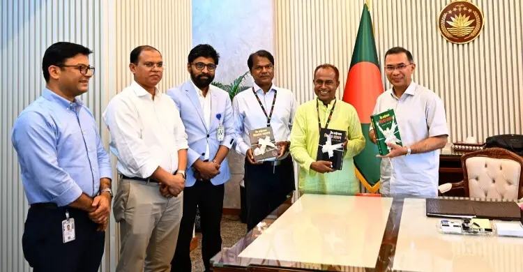 শহীদ রাষ্ট্রপতি জিয়াউর রহমানের জীবন ও দর্শন নিয়ে তিন খণ্ডের গ্রন্থ প্রকাশ