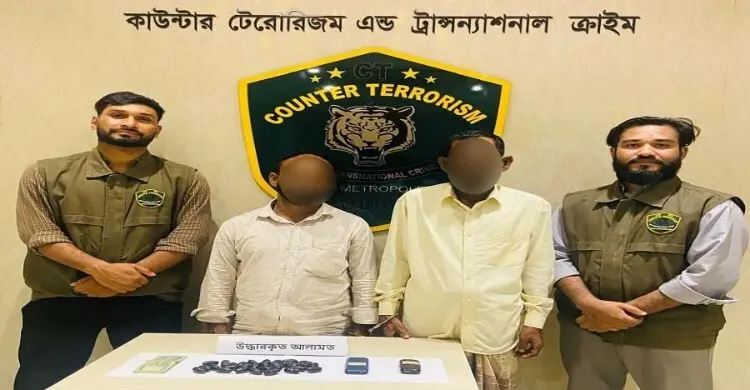পেটের ভেতর ইয়াবা বহন করে ঢাকায় আনায় দুই মাদক কারবারি গ্রেপ্তার