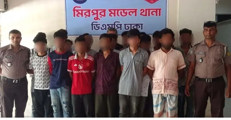মিরপুরে বিভিন্ন অপরাধে জড়িত ২৪ জন গ্রেফতার, আদালতে প্রেরণ