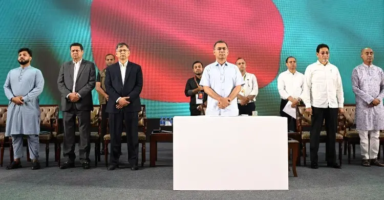 শহীদদের স্মরণে জাতীয় সম্মেলন, বিচার ও স্মৃতি সংরক্ষণের দাবি