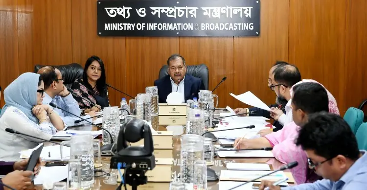 ডিজিটাল যুগে তাল মিলিয়ে আইন সংস্কারের ঘোষণা তথ্যমন্ত্রীর