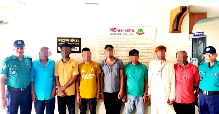 চট্টগ্রামে নিরাপত্তাকর্মী হত্যা: ৪ ঘণ্টায় গ্রেফতার ৭ আসামি