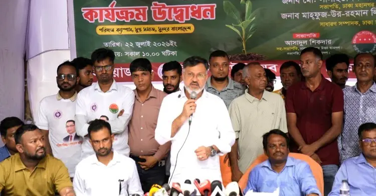 ১৭ বছরের ত্যাগের পর মানুষের সেবায় ছাত্রদল: শফিকুল ইসলাম