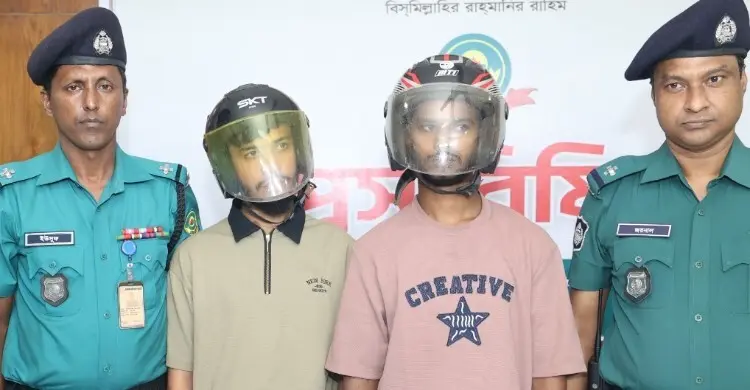 আলোচিত সন্ত্রাসীর দুই সহযোগী গ্রেফতার, বিদেশি পিস্তল ও গুলি উদ্ধার