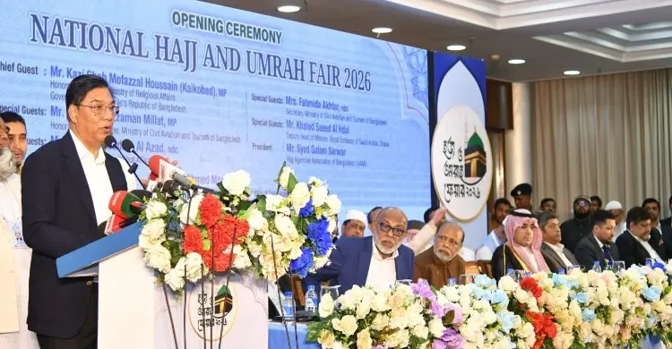 হজের বিমান টিকিটে বড় স্বস্তি, দাম কমল ২৫ হাজার টাকা