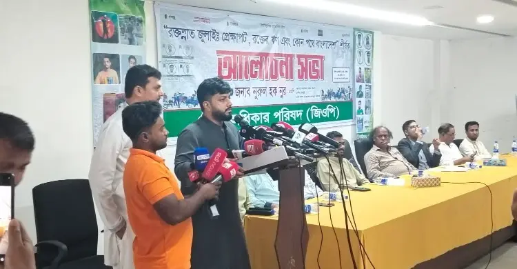 সরকার ব্যর্থ হলে দিল্লিতে লুকান শেখ হাসিনার লাভ হবে: ইশরাক