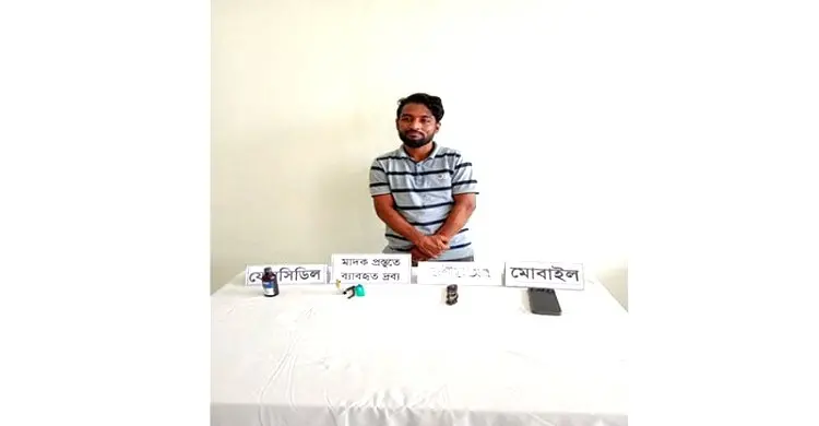 আদালতের নির্দেশে কারামুক্তির পথে শীর্ষ সন্ত্রাসী টেম্পু ইসমাইল
