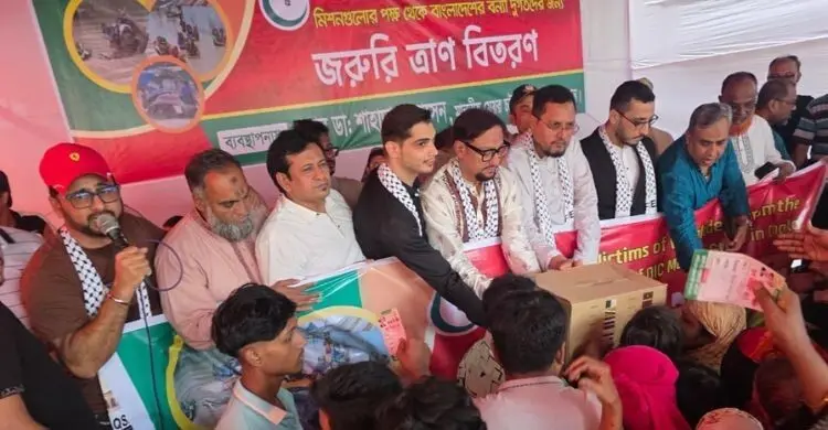 বন্যাকবলিত চট্টগ্রামে ওআইসি সদস্য দেশগুলোর হাজার পরিবারে ত্রাণ বিতরণ