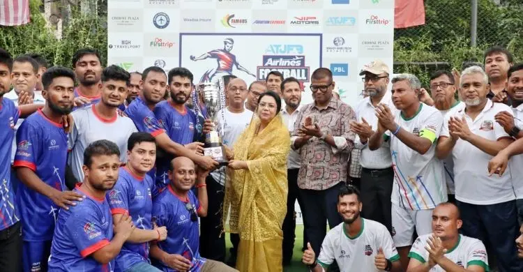 এয়ারলাইন্স ফুটবলে টাইব্রেকার জয়, চ্যাম্পিয়ন বিমান