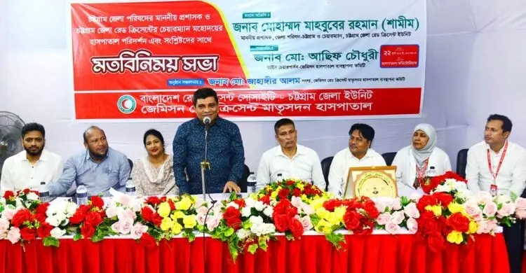 জেমিসন মাতৃসদন হবে মডেল হাসপাতাল: শামীমের ঘোষণা