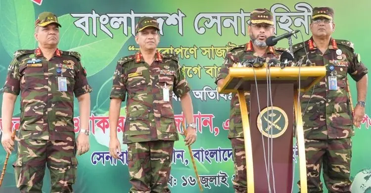 সবুজের সমারোহে সেনাবাহিনী, ১১ লাখেরও বেশি বৃক্ষরোপণের উদ্যোগ