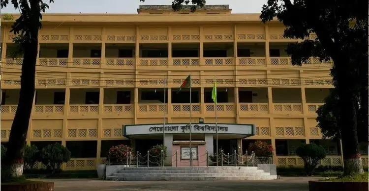 শেকৃবি ভেটেরিনারি শিক্ষার্থীদের ক্লাসে ফেরা, ১৪ দিনের আল্টিমেটাম