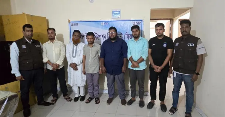 প্রক্সি পরীক্ষার্থীর মাধ্যমে চাকরি: ৪৫তম বিসিএস সুপারিশপ্রাপ্তসহ গ্রেফতার