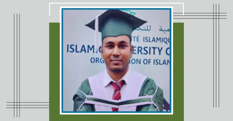 পরকীয়ার জেরে মহাখালীতে যুবককে খুন, প্রেমিকার নৃশংসতায় শিউরে উঠছে শহর
