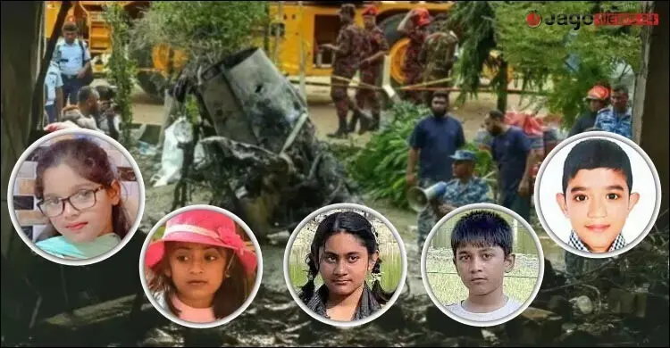 মাইলস্টোন ট্র্যাজেডির এক বছর: রাষ্ট্রের উদাসীনতায় ক্ষোভে শোকস্বজনরা