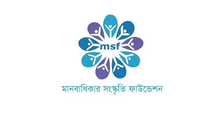 জুলাইতে কমেছে নির্যাতন, বেড়েছে ধর্ষণ ও আত্মহত্যা: এমএসএফ