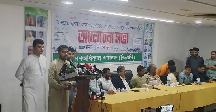 জুলাই বিপ্লব জবরদখলের চেষ্টা চালিয়েছিল বিদেশি শক্তি, দাবি নুরুল হক নুরের