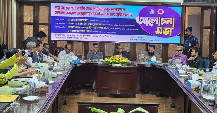স্বল্প আয়ের মানুষের পুষ্টি নিশ্চিতে ছোট প্যাকেটে ভোজ্যতেল বিক্রির দাবি