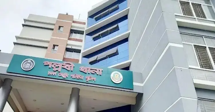 পল্লবীতে কিশোরীকে ধর্ষণের পর সেপটিক ট্যাংকে ফেলার অভিযোগ, গ্রেফতার ১