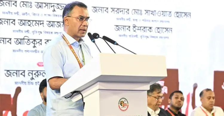 জুলাই গণঅভ্যুত্থান সবার অর্জন, প্রতিশোধ নয়: প্রধানমন্ত্রী তারেক রহমান
