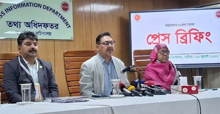 বিনিয়োগ বাড়াতে ভিসা প্রক্রিয়া সহজ করতে অনুমোদন পেল ‘ভিসা নীতি-২০২৬’