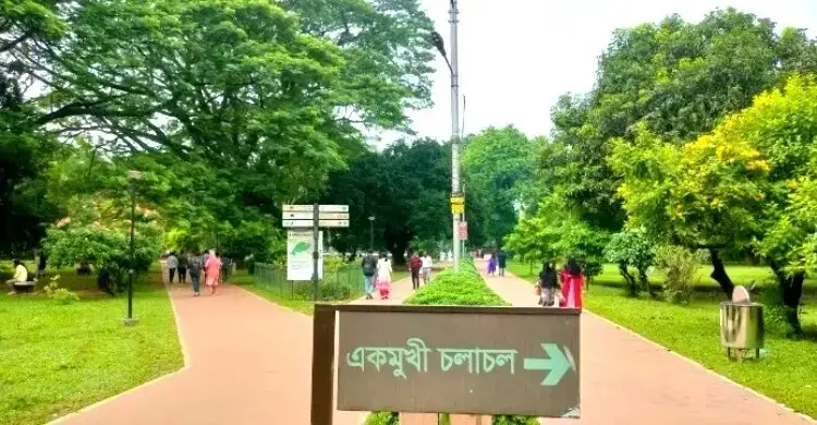 ঢাকা ও কায়রোর বাতাস আজ মাঝারি, শীর্ষে কিনশাসা