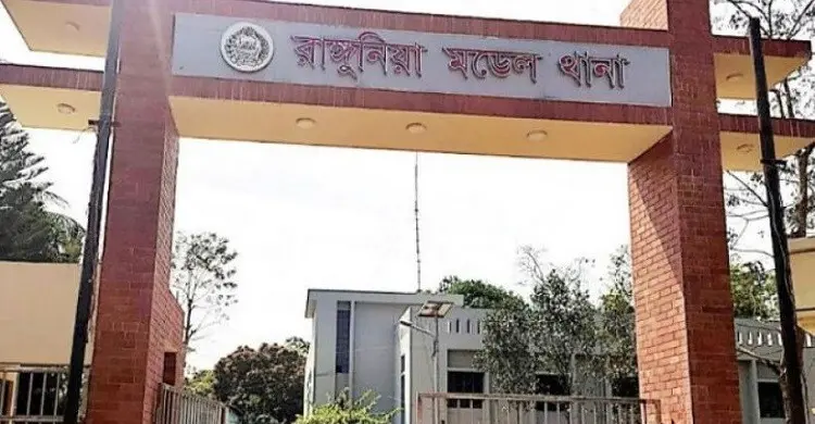 রাঙ্গুনিয়ায় বৃষ্টির পানি নিয়ে বিরোধ, সংঘর্ষে প্রাণ গেল এক ব্যক্তির