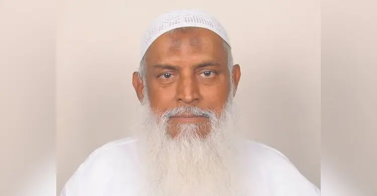 অসুস্থ ধর্মমন্ত্রীর জন্য সারাদেশের মাদ্রাসায় হেফাজতের দোয়া