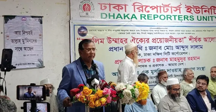 ইরান সামনের দিকে এগিয়ে যাক, এটিই আমরা চাই: আবদুস সালাম