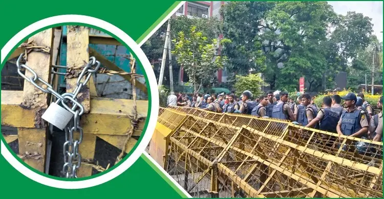 শিক্ষাভবনে শিকল-তালা, শিক্ষামন্ত্রীর অপসারণ দাবিতে শিক্ষার্থীদের মুখোমুখি পুলিশ