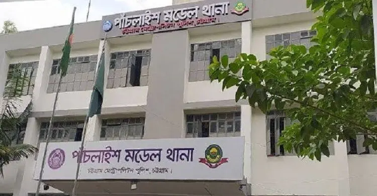 বড় পর্দায় ফুটবল দেখার সময় পায়ে ছুরিকাঘাত, আহত যুবক