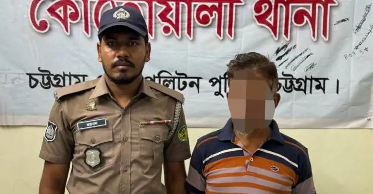 চট্টগ্রাম নগরে পুলিশের পৃথক অভিযানে গ্রেফতার দুই সাজাপ্রাপ্ত আসামি