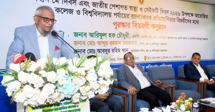 তরুণ প্রজন্মই দেশের ভবিষ্যৎ, কর্মক্ষেত্রে নিরাপত্তায় শ্রমমন্ত্রীর নির্দেশনা