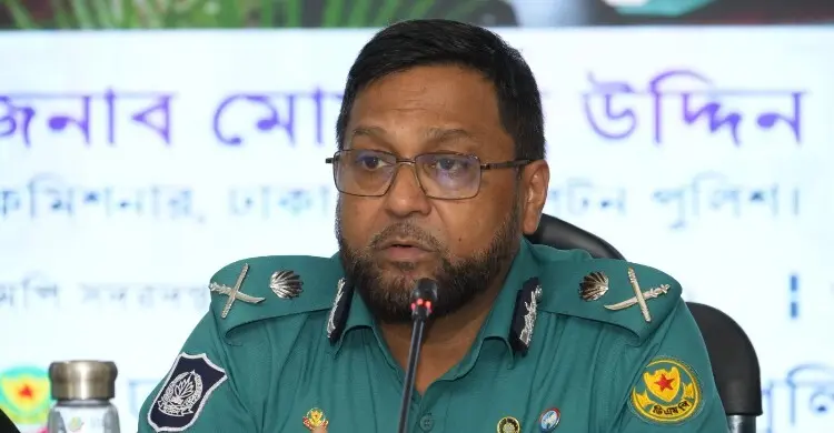 জনস্বার্থে নিরপেক্ষভাবে কাজ করুন: ডিএমপি কমিশনার