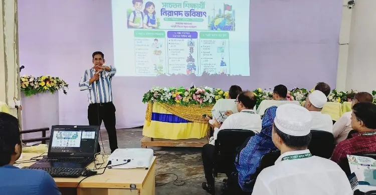 প্রাকৃতিক সম্পদ কাজে লাগিয়ে নবায়নযোগ্য শক্তির ব্যবহার বাড়াতে হবে: চুয়েট ভিসি
