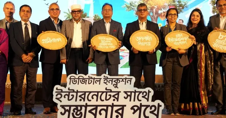 গ্রাহক হয়রানি বন্ধে কল ড্রপ ও ইন্টারনেট প্যাকেজের মূল্য কমানোর নির্দেশ