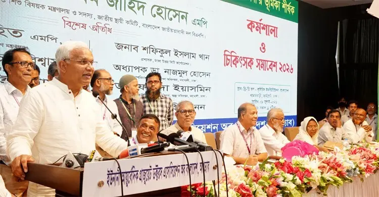 জনবদ্ধতার অভাবে বাড়ছে হামের প্রকোপ: বিগত সরকারকে কটাক্ষ জাহিদ হোসেনের