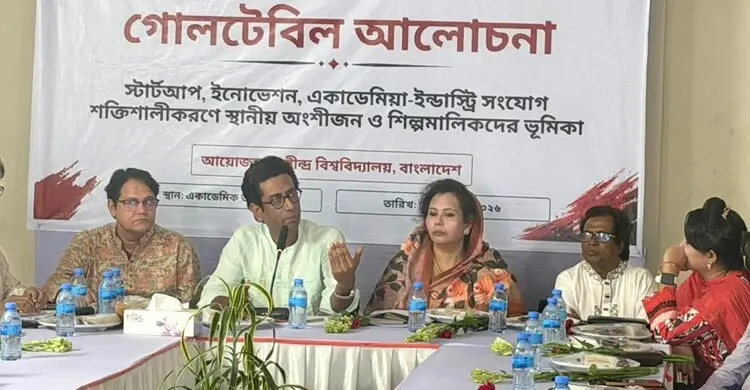 শিল্প-একাডেমির সমন্বয়েই বেকারত্বের সমাধান: ইউজিসি সদস্য মামুন