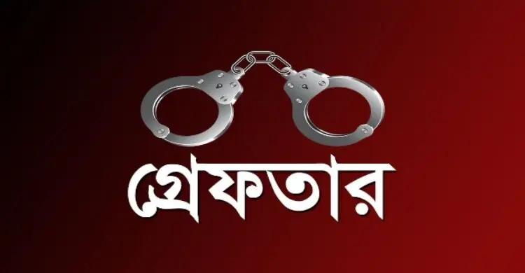 রাজধানীতে ডিএমপির অভিযান: ২৪ ঘণ্টায় গ্রেফতার ৪৯৮