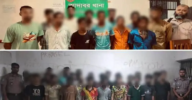 মহানগরে অপরাধ দমনে তেজগাঁও বিভাগের বিশেষ অভিযান, গ্রেফতার ৬৬