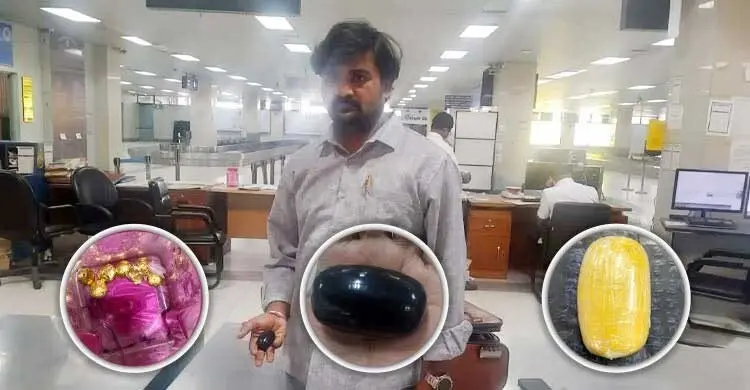 অভিনব কায়দায় কোটি টাকার সোনা পাচার, বিমানবন্দরে ভারতীয় আটক