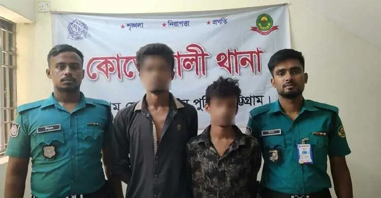 চট্টগ্রাম নগরে পুলিশের অভিযানে গাঁজাসহ গ্রেফতার ১৬ জন