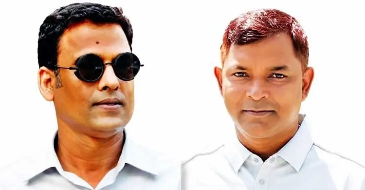 টিআরএনবির নতুন কমিটি গঠন: সভাপতি রবিন, সম্পাদক ফারুক
