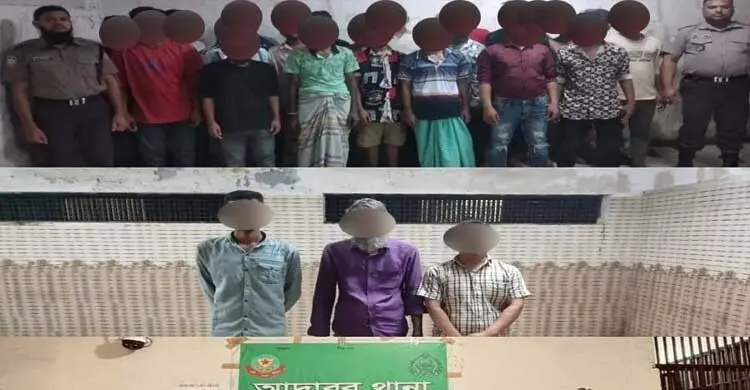 রাজধানীর তেজগাঁও বিভাগে অভিযান চালিয়ে গ্রেফতার ৫৬