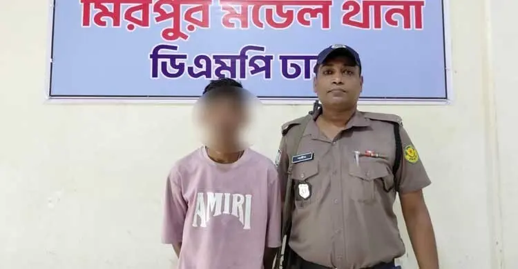 মিরপুরের গোলচত্বরে পুলিশের অভিযান, গ্রেফতার পেশাদার ছিনতাইকারী