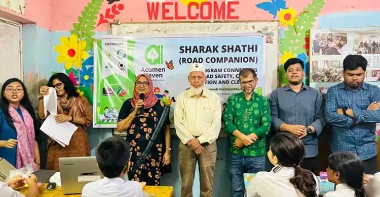 ধানমন্ডিতে স্কুল শিক্ষার্থীদের নিরাপদ সড়ক ও পরিবেশ সচেতনতায় ‘সড়কসাথী’